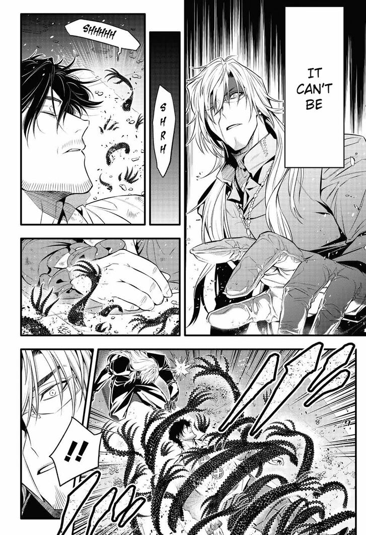 Read D.Gray-man EN Manga Online