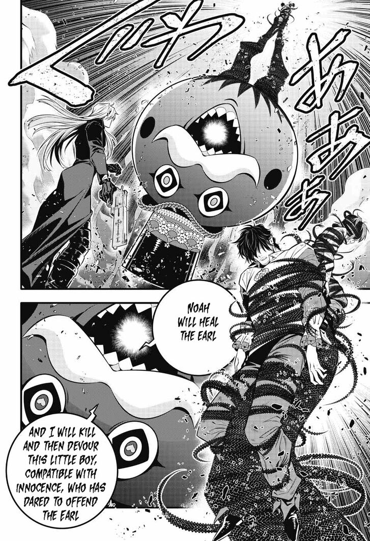 Read D.Gray-man EN Manga Online