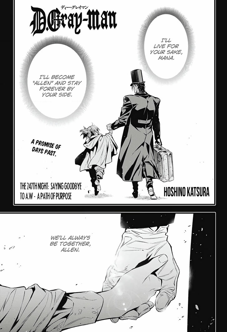 Read D.Gray-man EN Manga Online