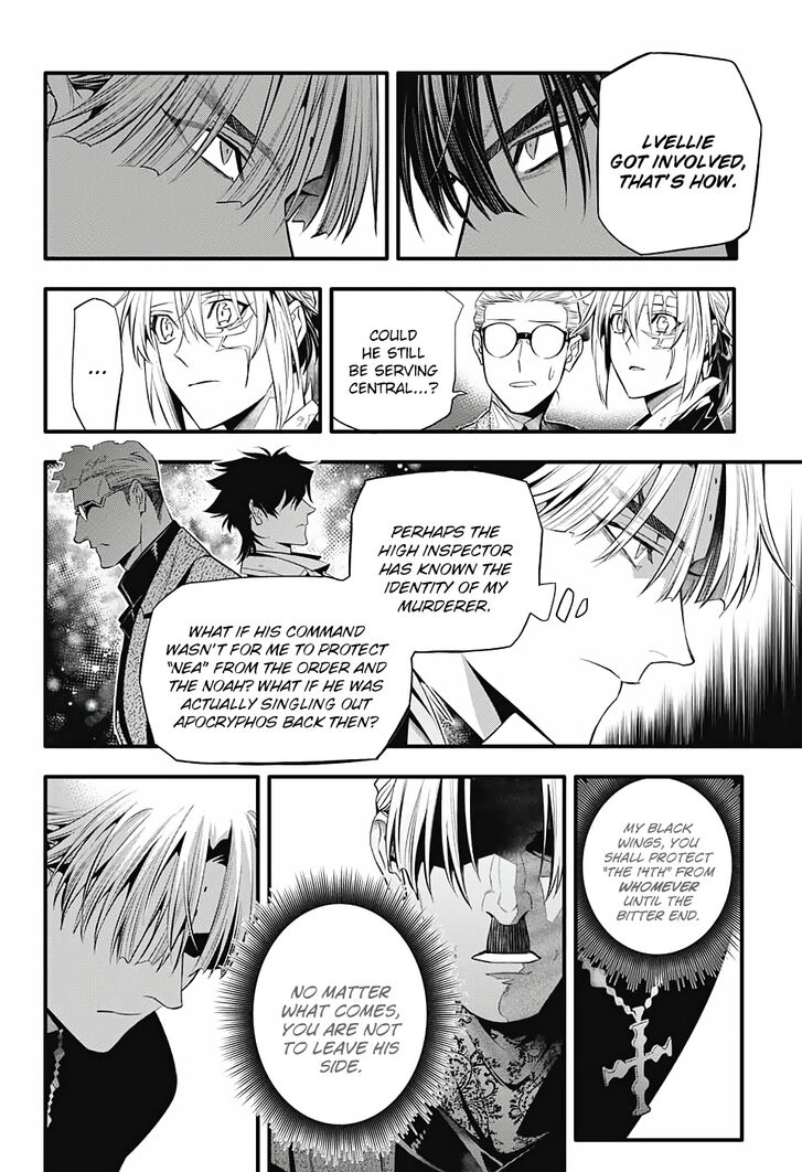 Read D.Gray-man EN Manga Online