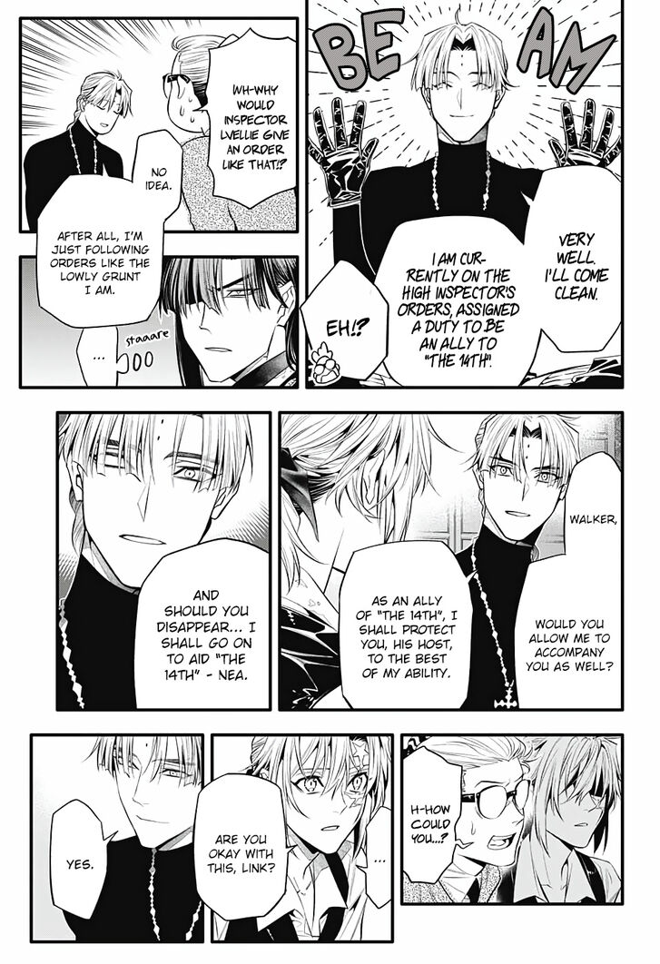 Read D.Gray-man EN Manga Online