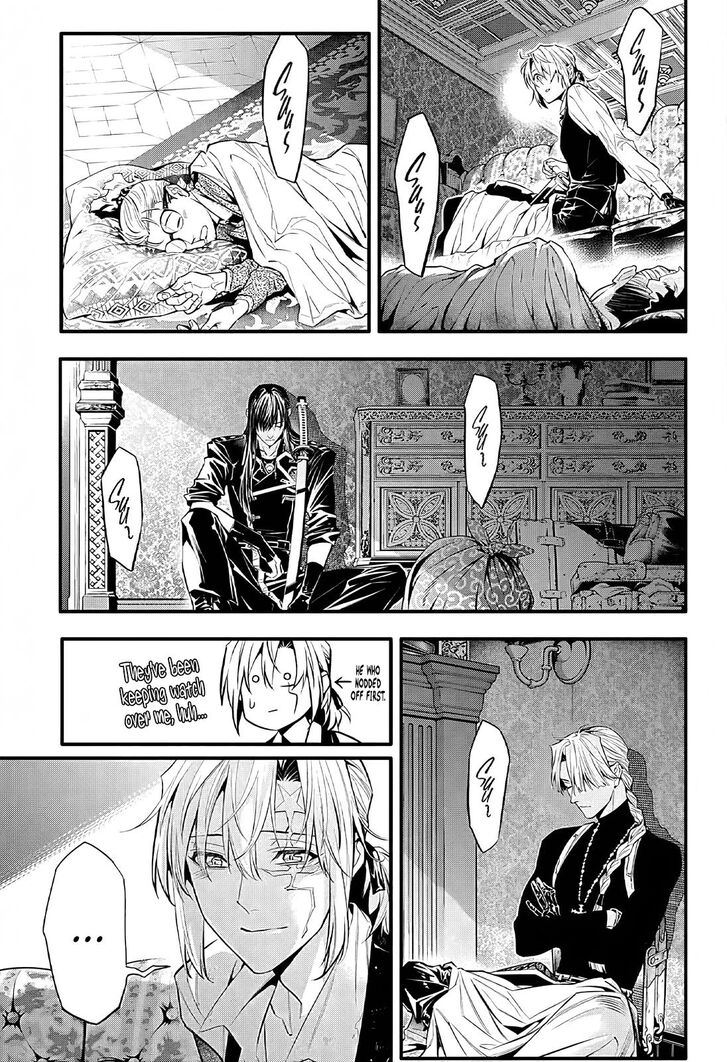 Read D.Gray-man EN Manga Online