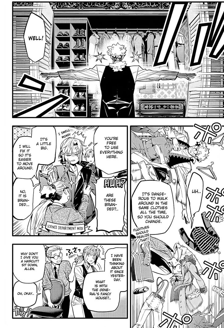 Read D.Gray-man EN Manga Online