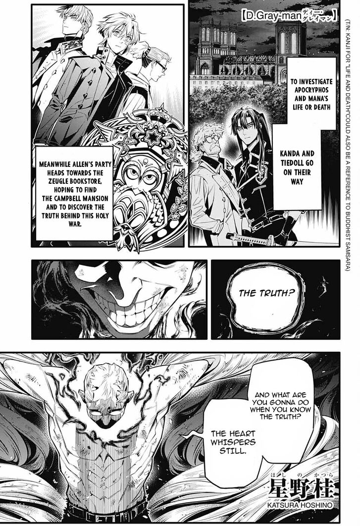 Read D.Gray-man EN Manga Online