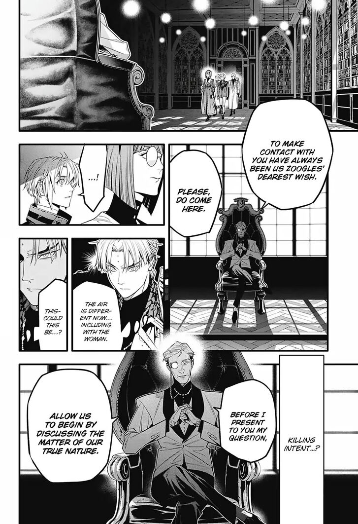 Read D.Gray-man EN Manga Online