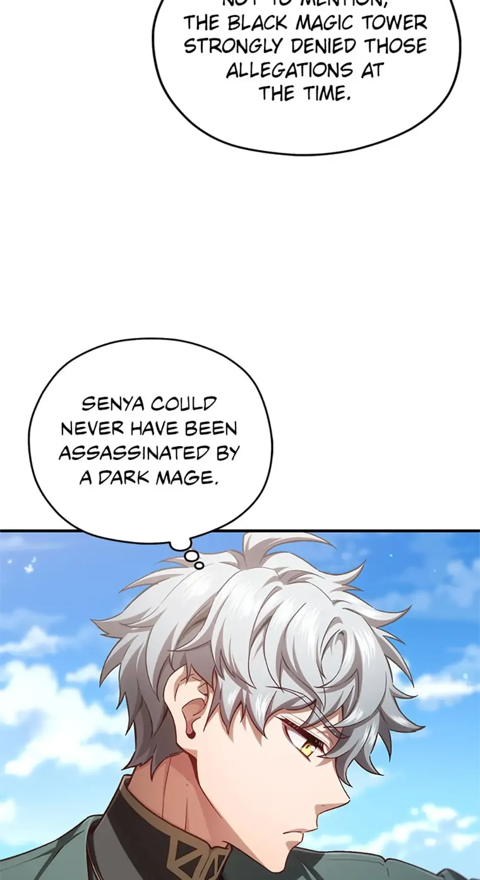 Read Damn Reincarnation en Manga Online