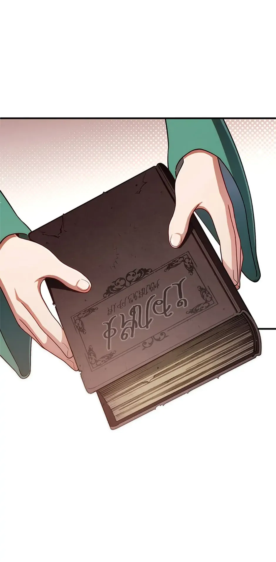 Read Damn Reincarnation en Manga Online