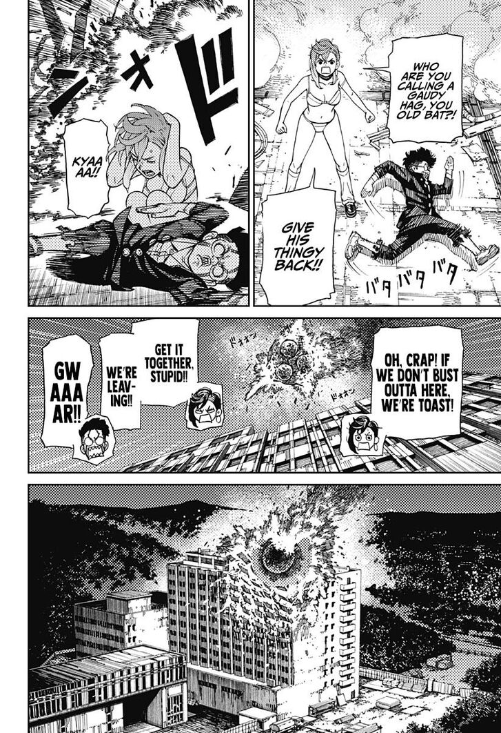 Read Dandadan en Manga Online