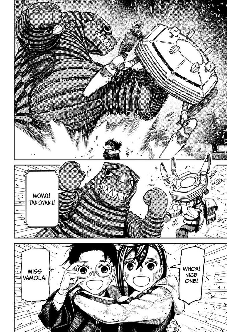 Read Dandadan en Manga Online