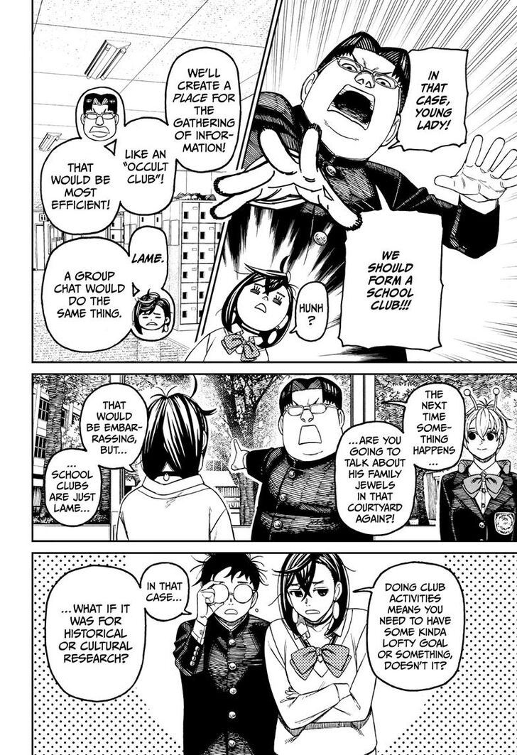 Read Dandadan en Manga Online