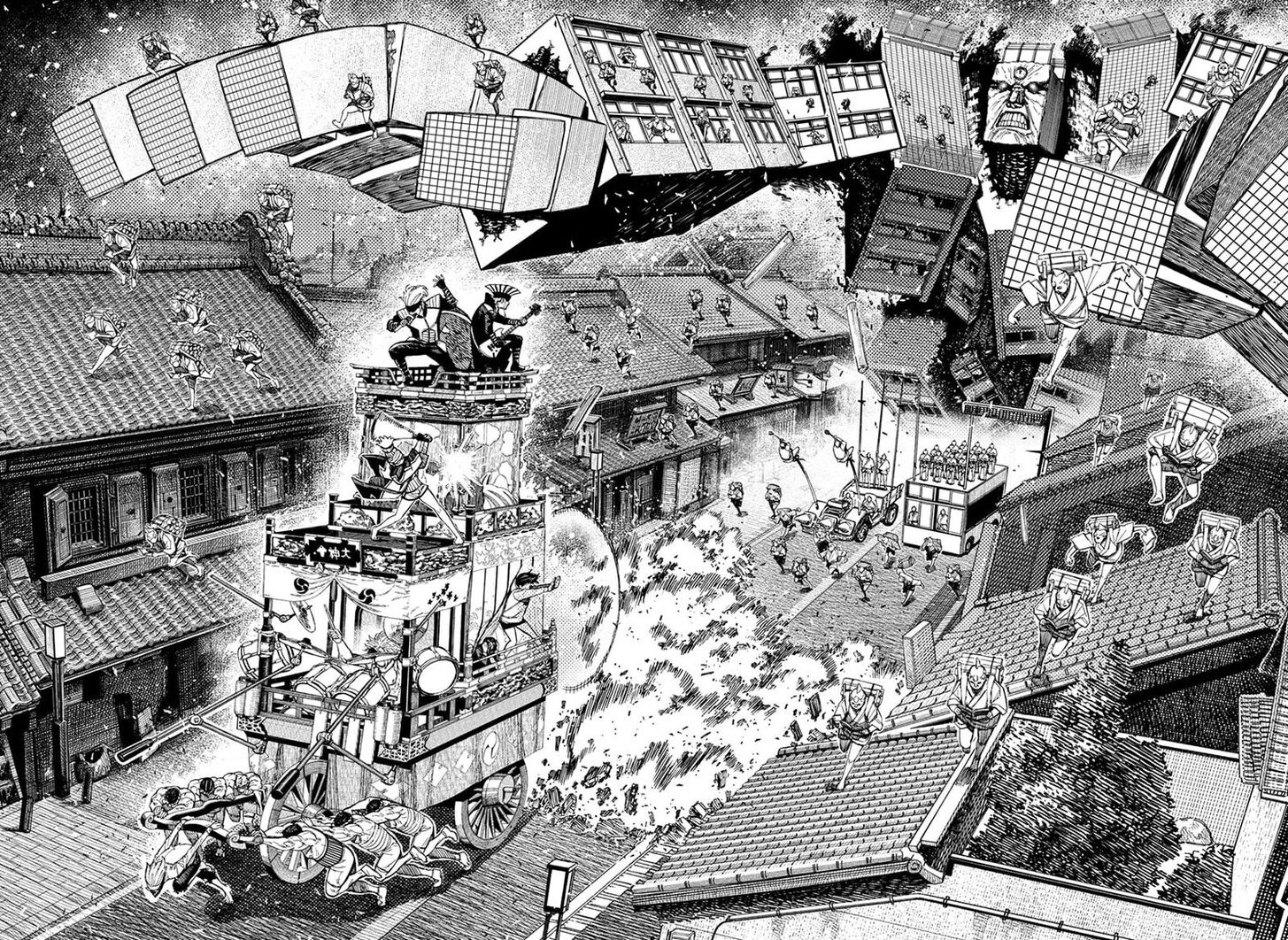 Read Dandadan en Manga Online