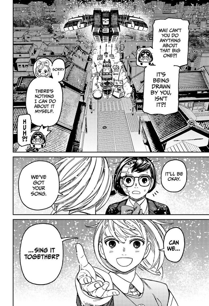 Read Dandadan en Manga Online