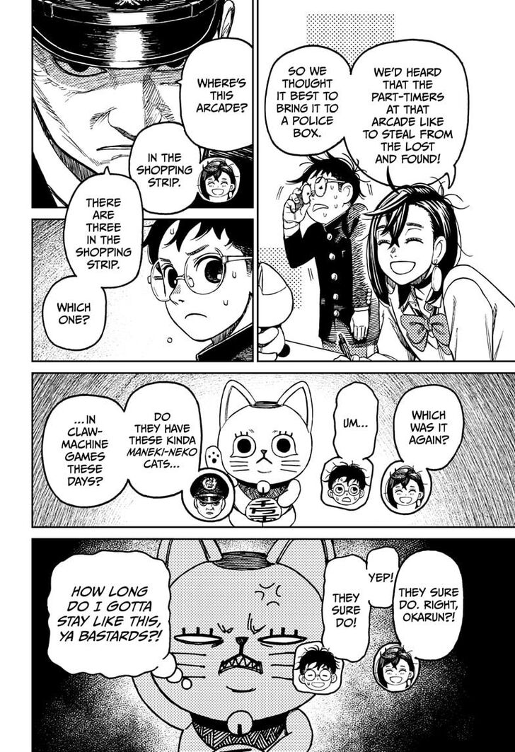 Read Dandadan en Manga Online