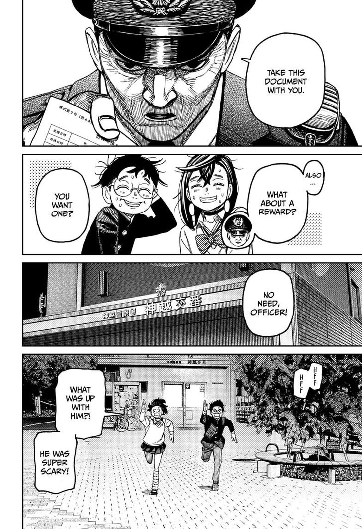 Read Dandadan en Manga Online