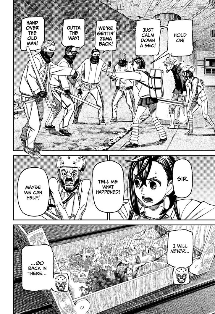 Read Dandadan en Manga Online