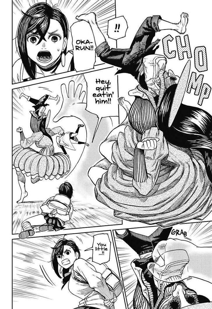 Read Dandadan en Manga Online