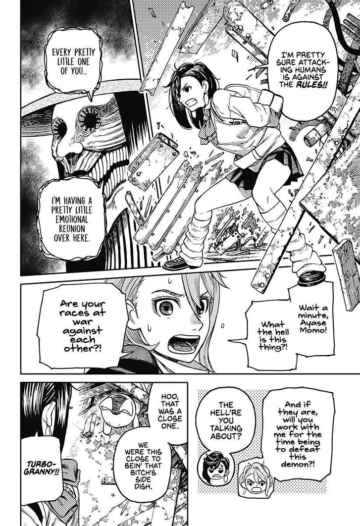 Read Dandadan en Manga Online