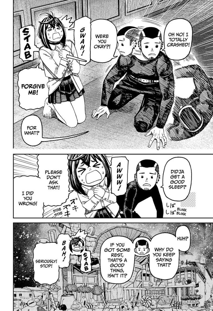 Read Dandadan en Manga Online