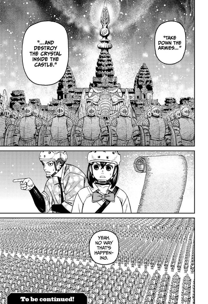 Read Dandadan en Manga Online