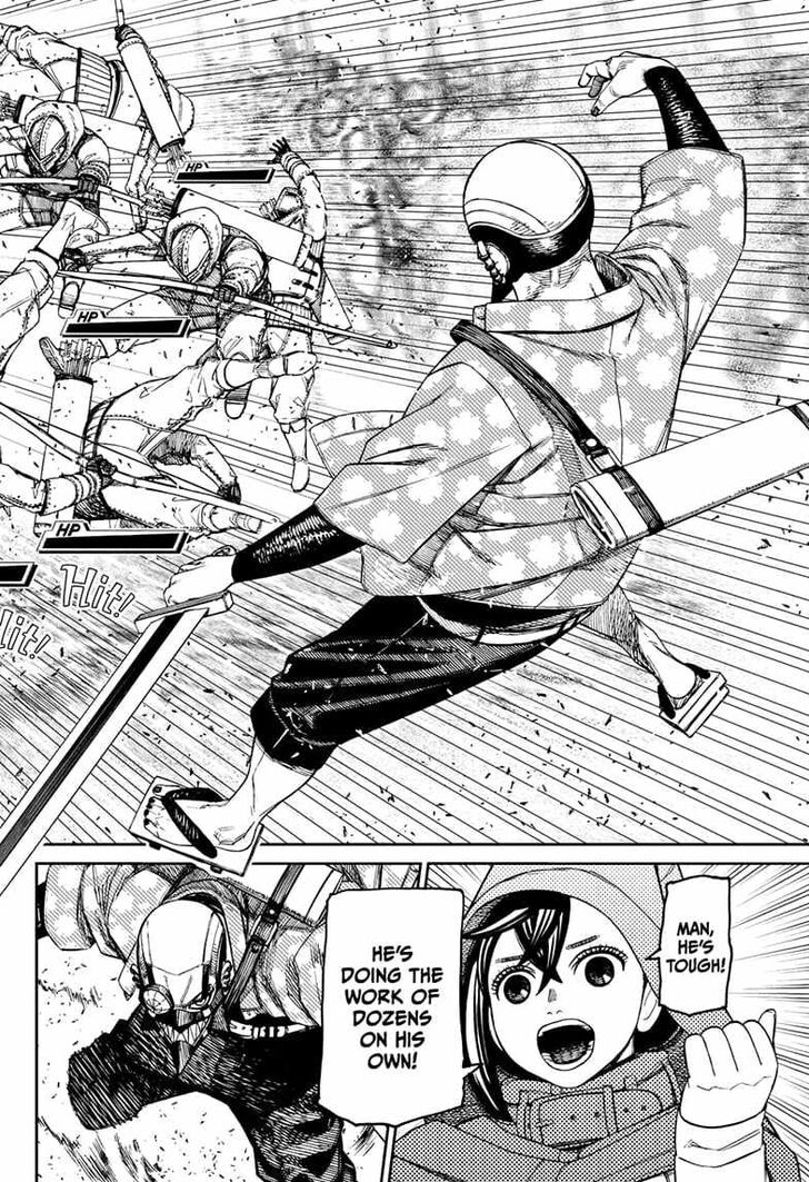 Read Dandadan en Manga Online