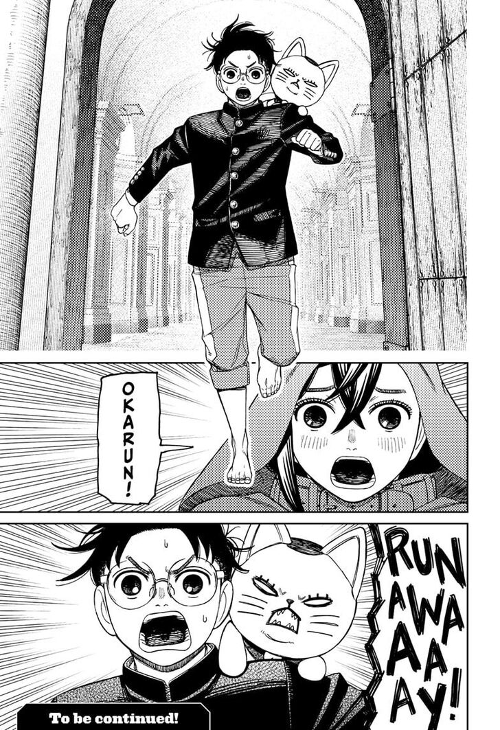 Read Dandadan en Manga Online