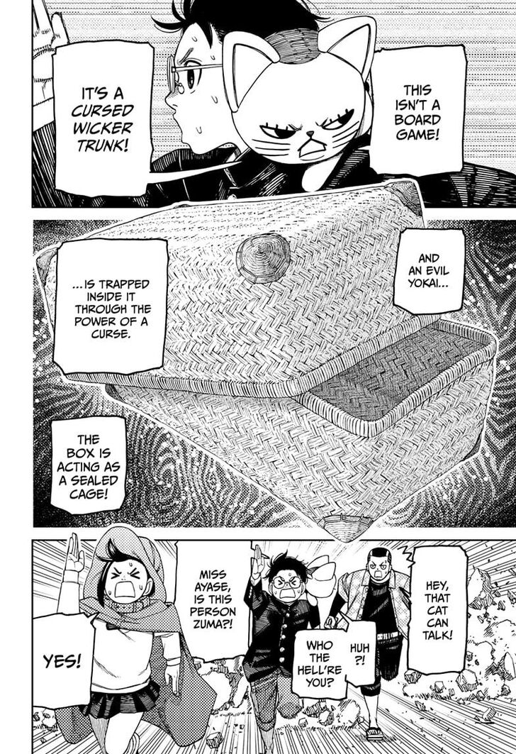 Read Dandadan en Manga Online