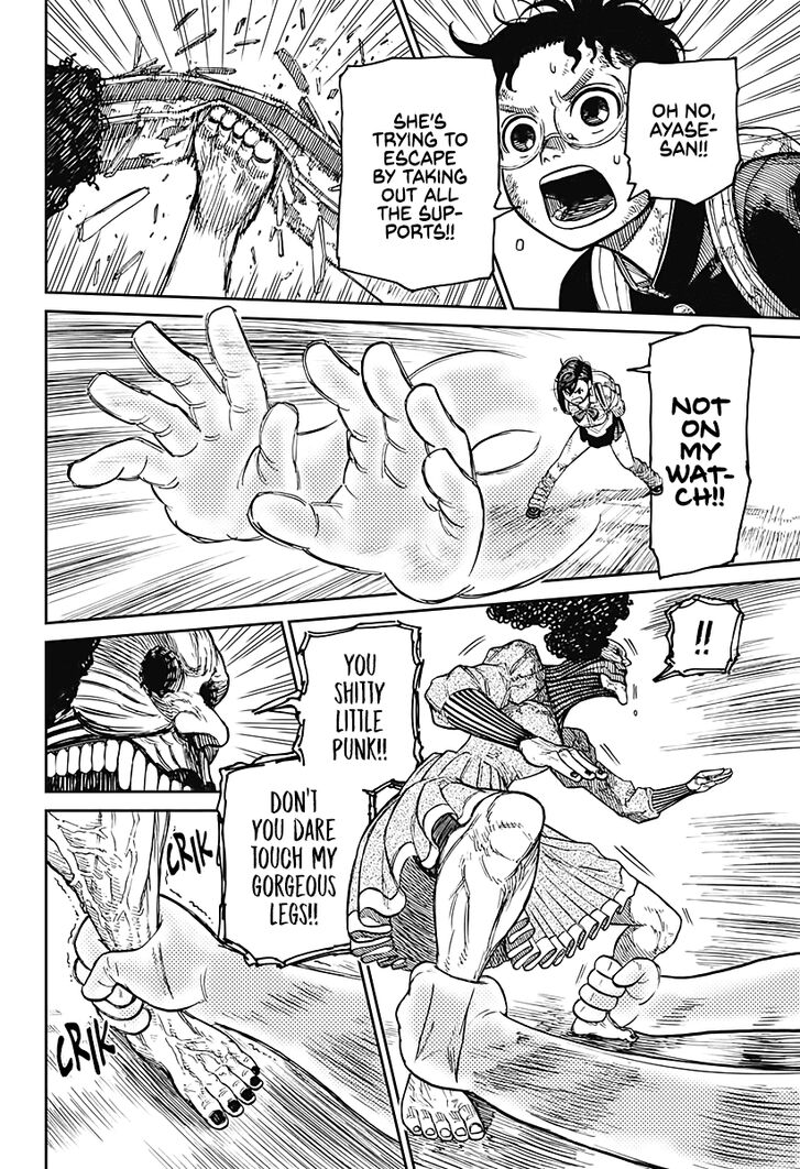 Read Dandadan en Manga Online