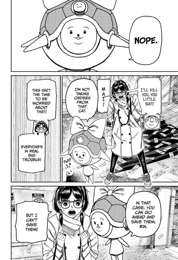 Read Dandadan en Manga Online