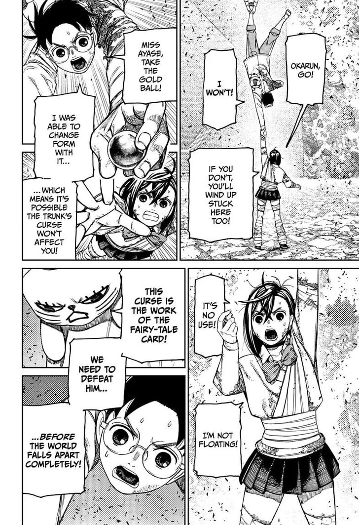 Read Dandadan en Manga Online
