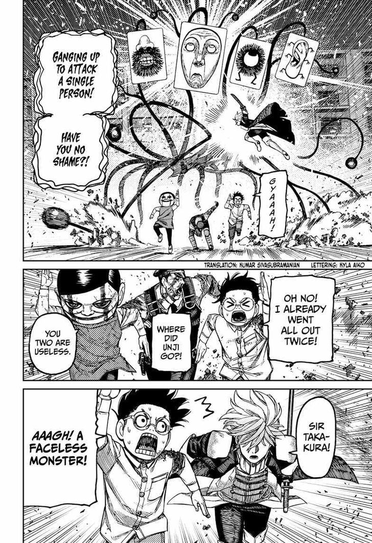 Read Dandadan en Manga Online