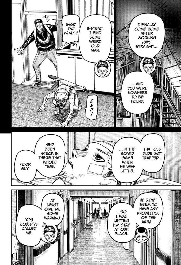 Read Dandadan en Manga Online