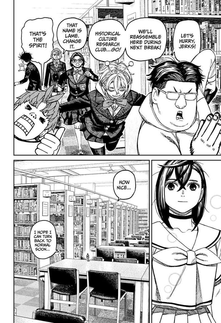 Read Dandadan en Manga Online