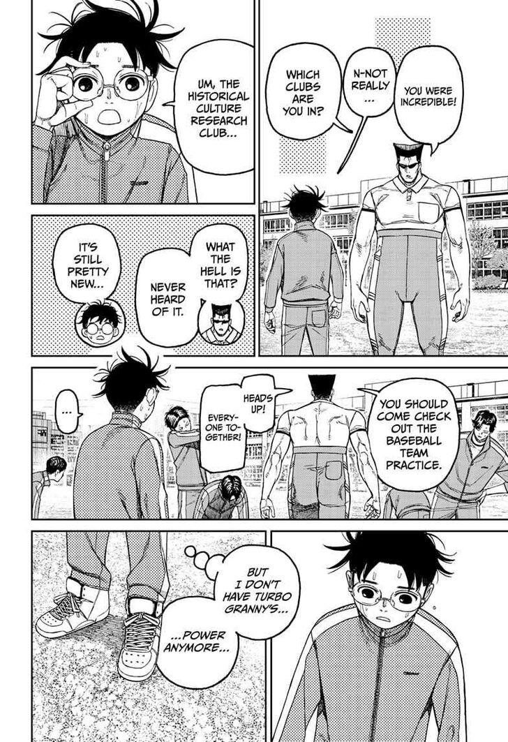 Read Dandadan en Manga Online