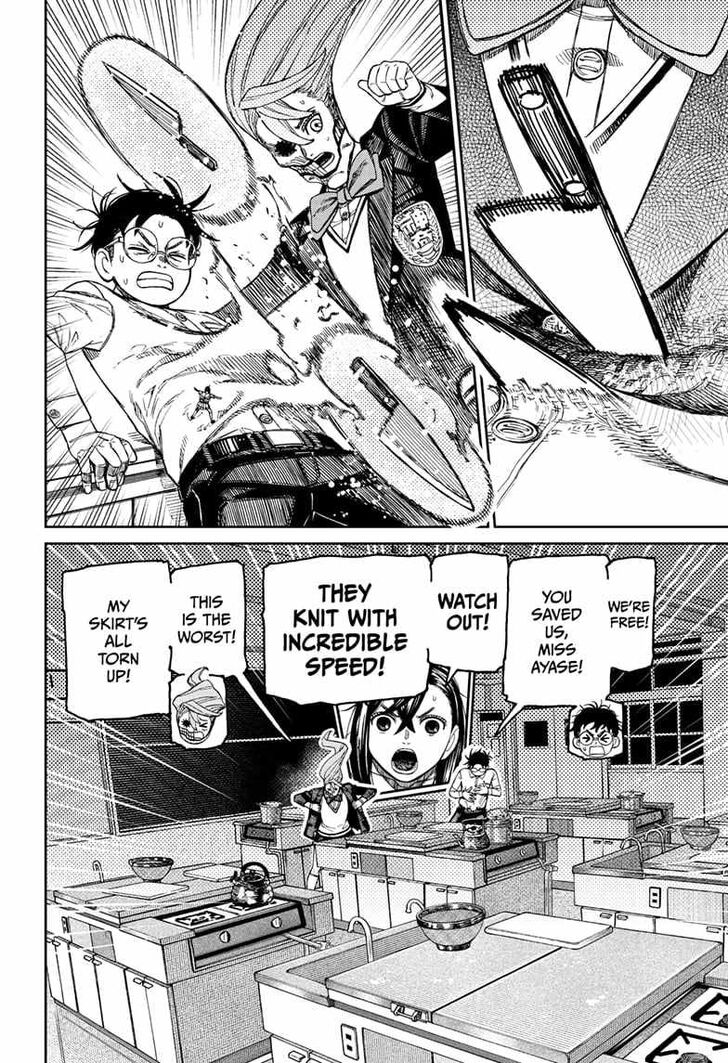 Read Dandadan en Manga Online