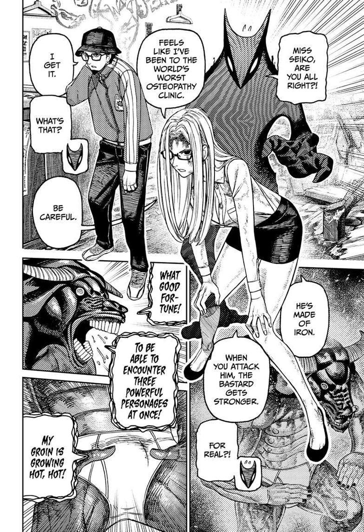 Read Dandadan en Manga Online
