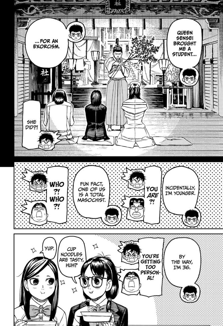 Read Dandadan en Manga Online