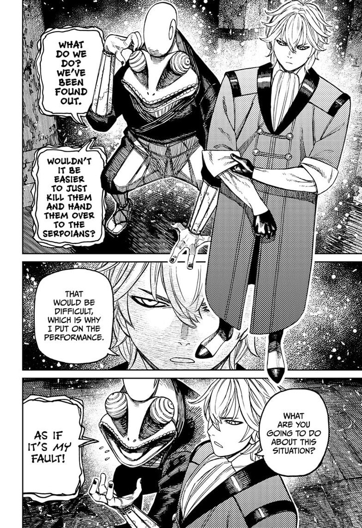 Read Dandadan en Manga Online