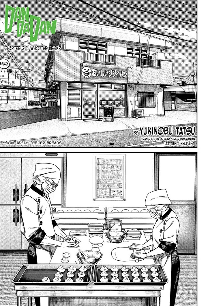 Read Dandadan en Manga Online