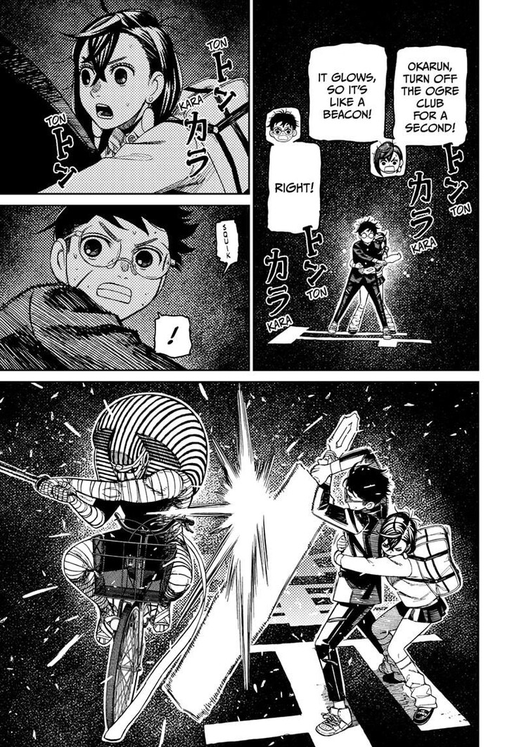 Read Dandadan en Manga Online