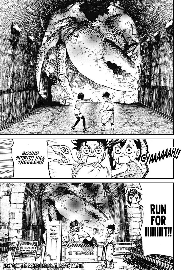 Read Dandadan en Manga Online