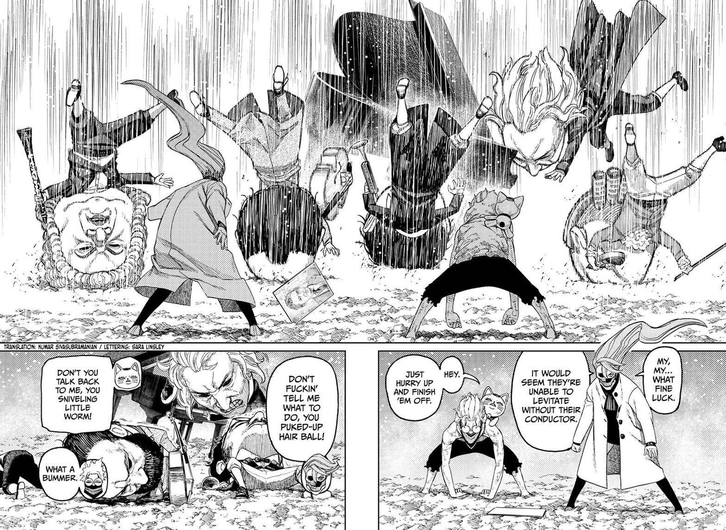 Read Dandadan en Manga Online