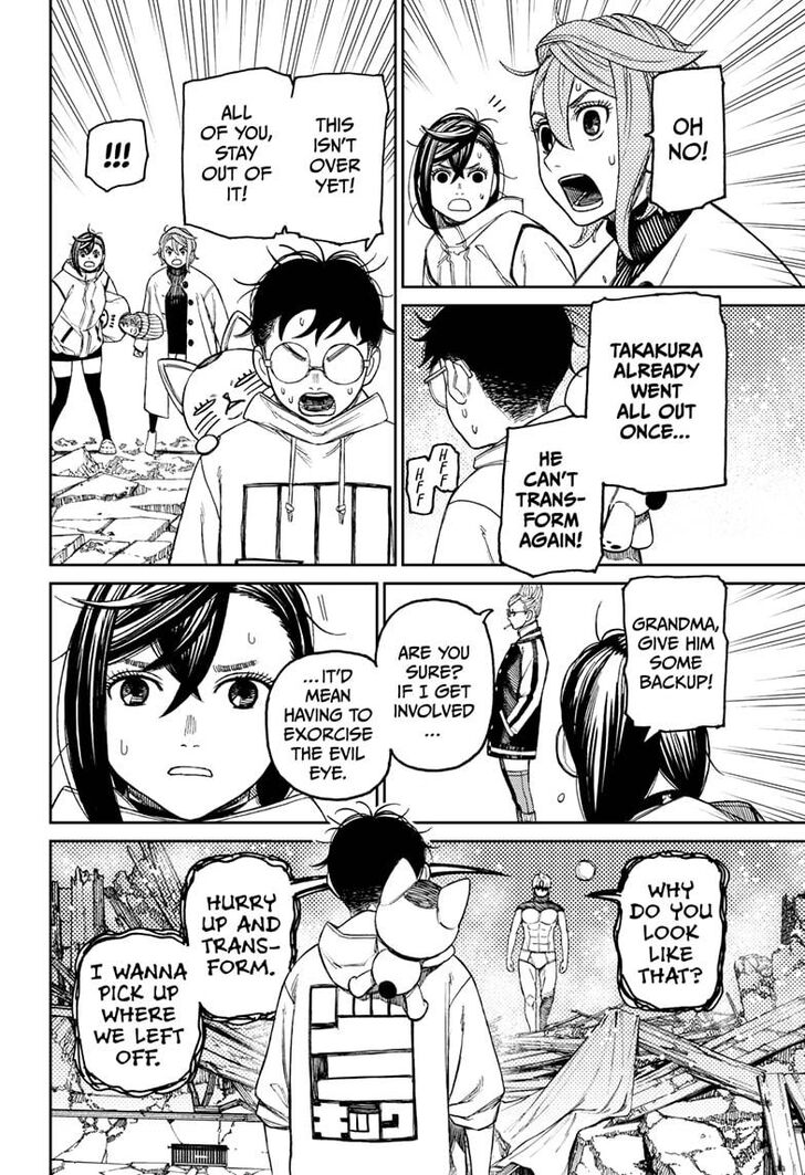 Read Dandadan en Manga Online