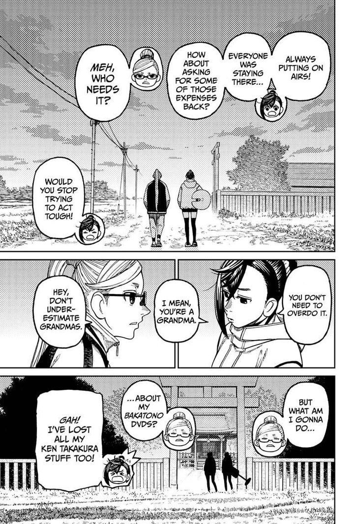Read Dandadan en Manga Online