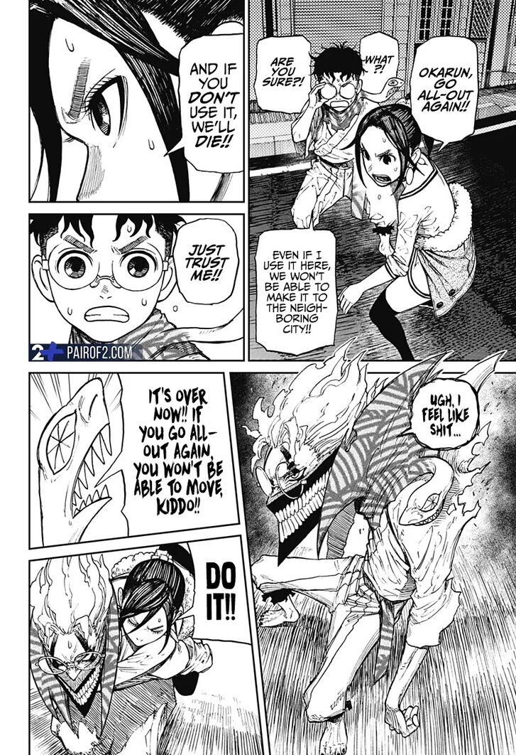 Read Dandadan en Manga Online