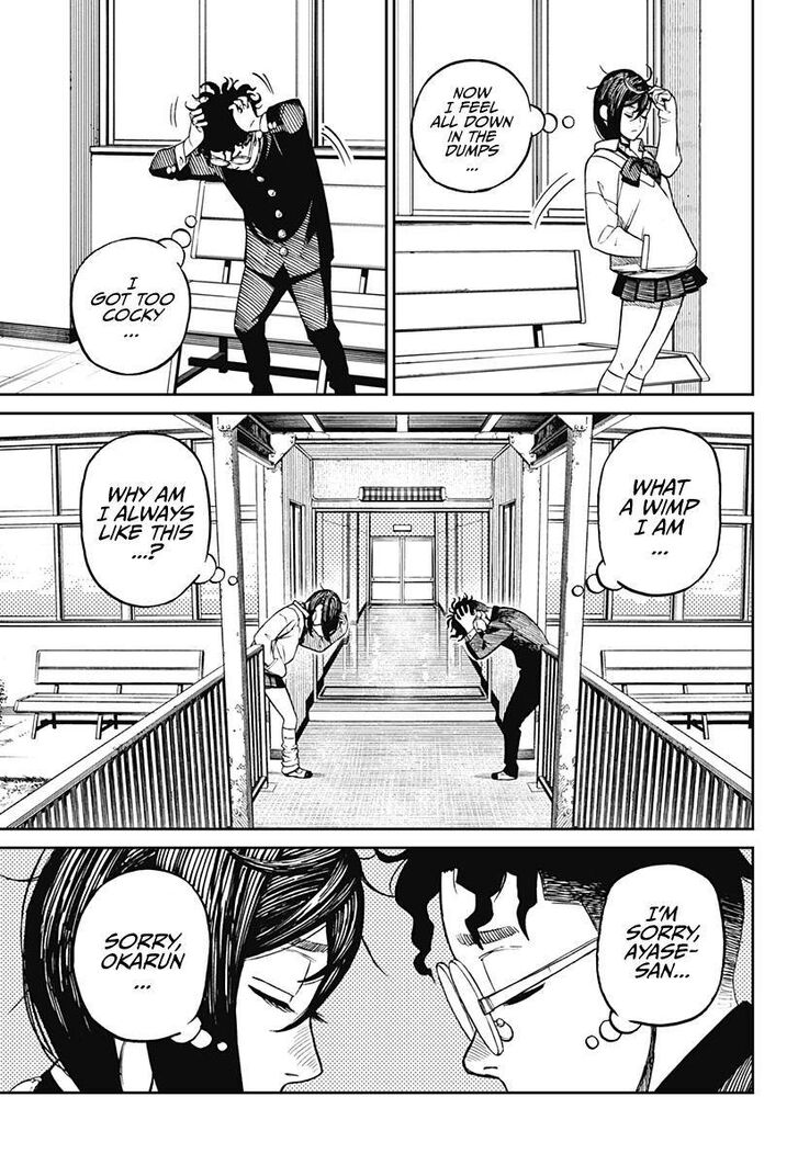 Read Dandadan en Manga Online