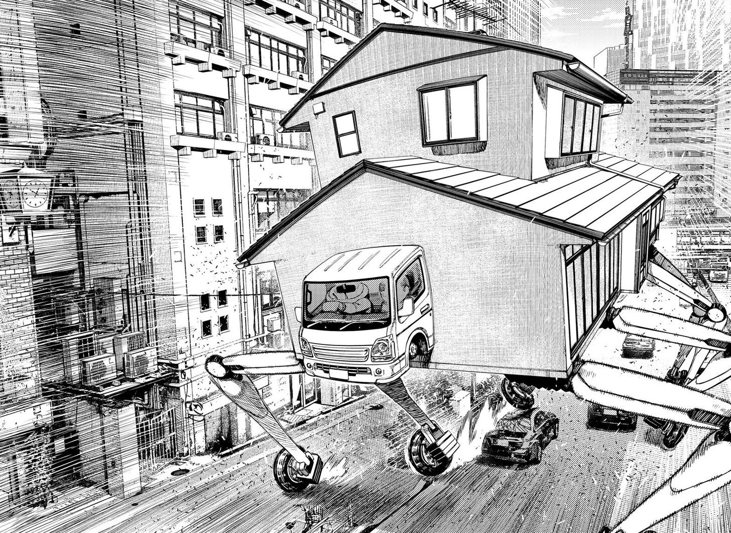 Read Dandadan en Manga Online