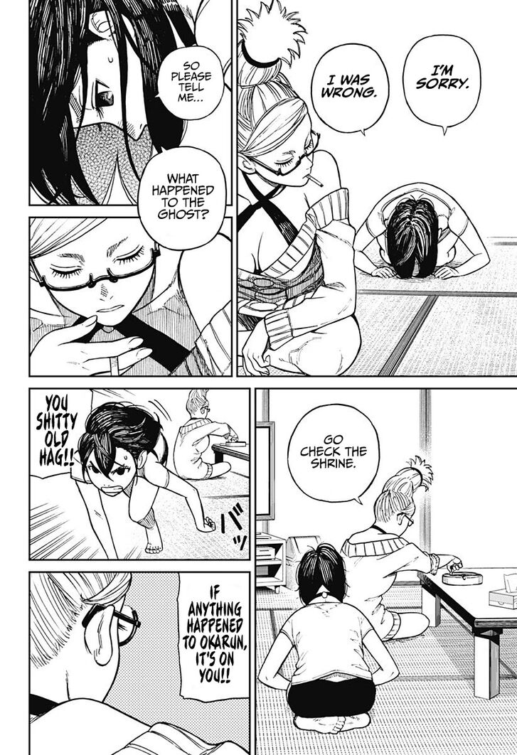Read Dandadan en Manga Online