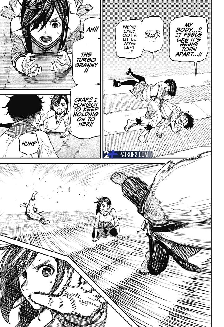 Read Dandadan en Manga Online