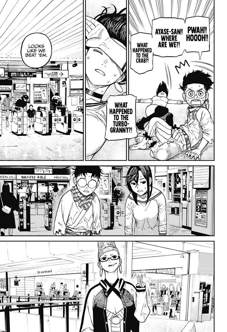 Read Dandadan en Manga Online