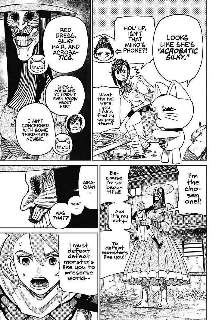 Read Dandadan en Manga Online